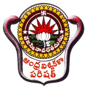andhra-university